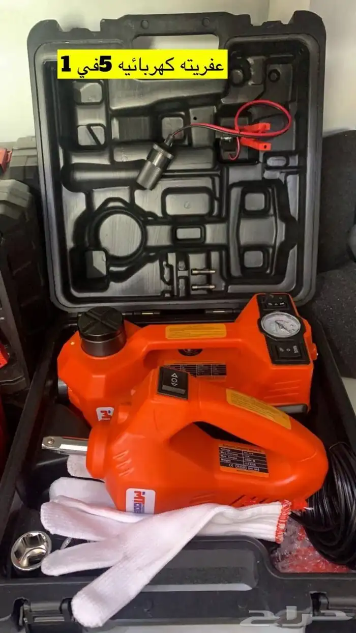 معدات صناعية ومواد بناء ( مؤسسة العدة المتقدمة ) 49