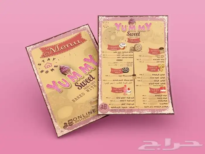 تصميمات-مونتاج فديو-مشاريع بوربوينت-تصوير منتاجات 6