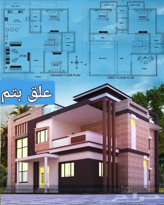 الرياض 0