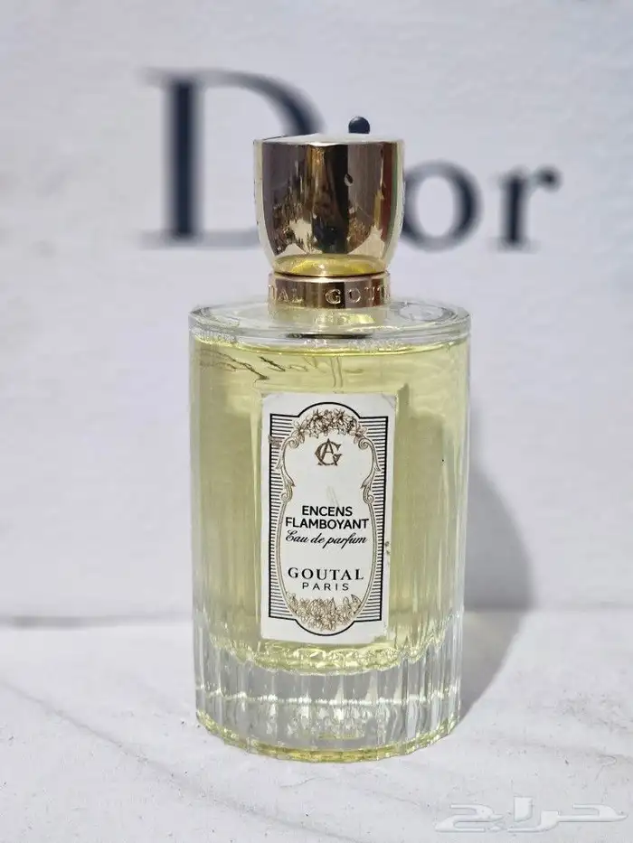 السلام عليكم الي يبي عطور ماركات اصليه يراسلني واتس اب 4