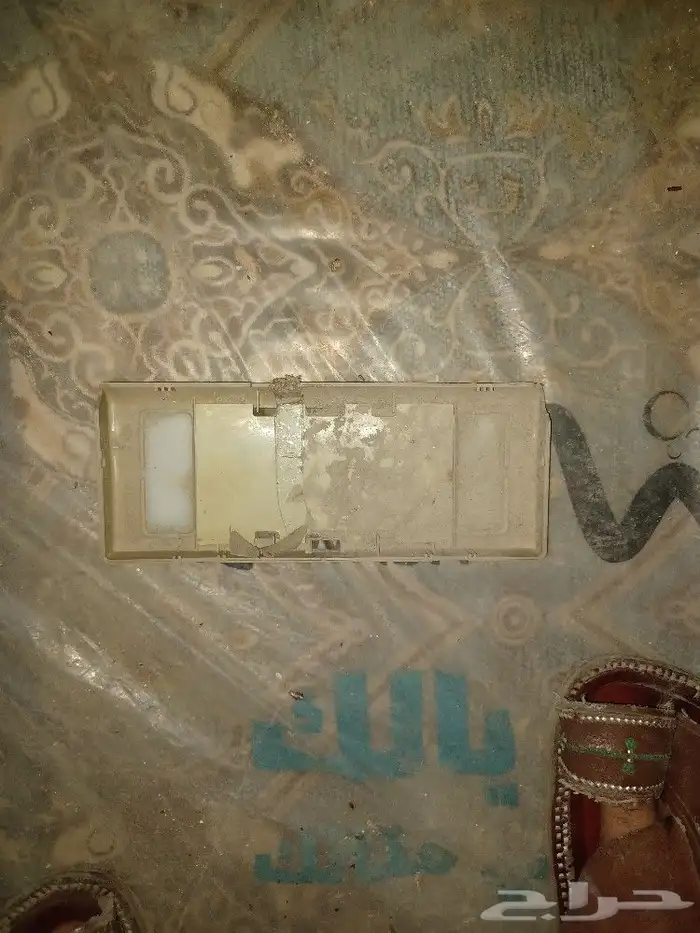 قطع شبح 3