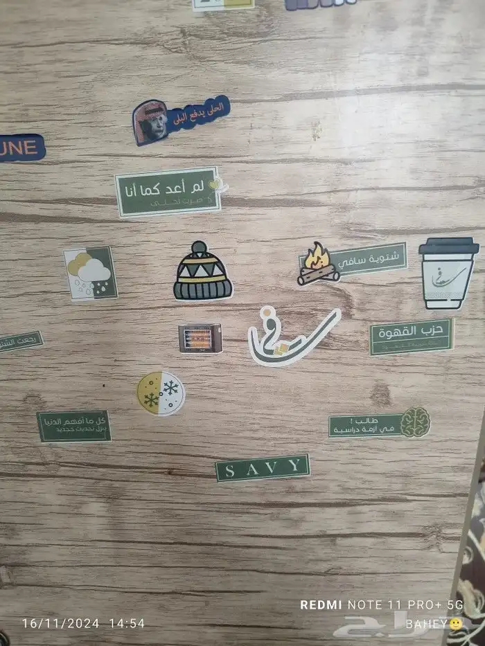 تصميم طباعة مطبوعات استيكر اشكار استكر ورقي فاتورة اختام 4