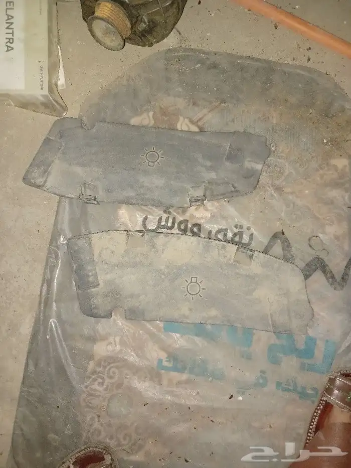 قطع شبح 20