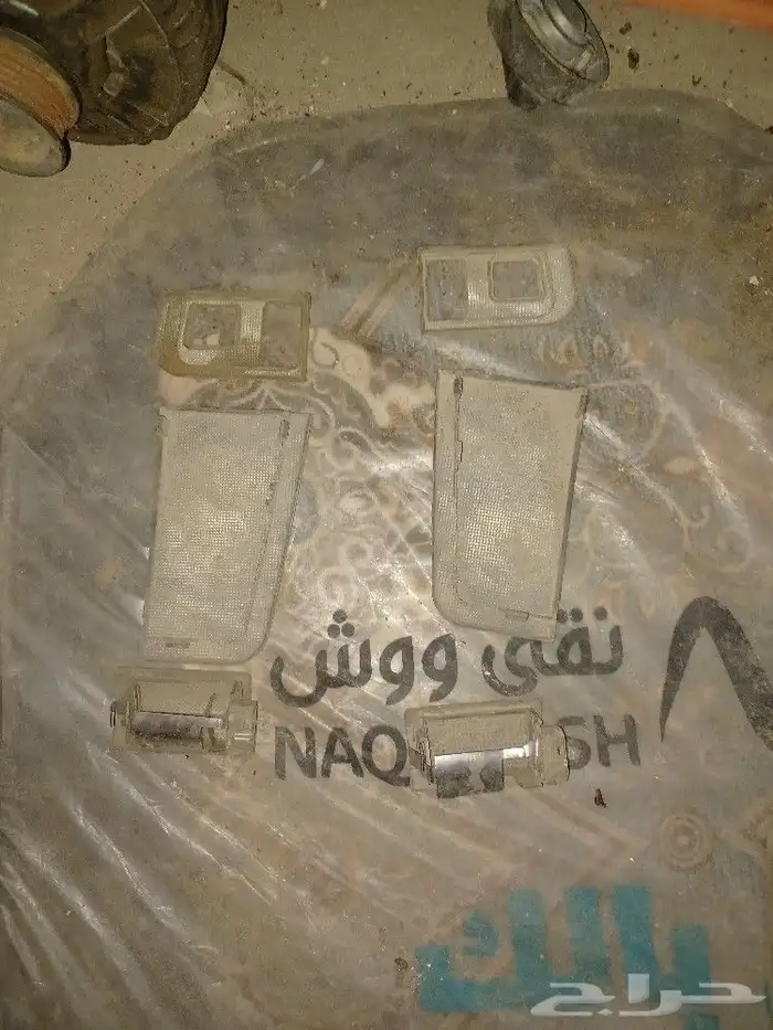 قطع شبح 11