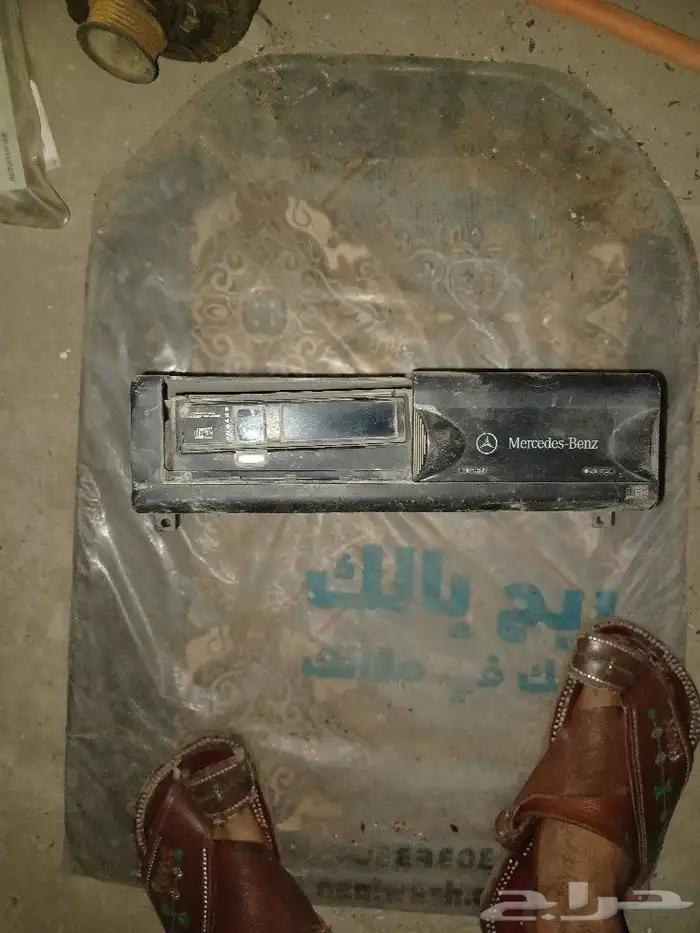 قطع شبح 22