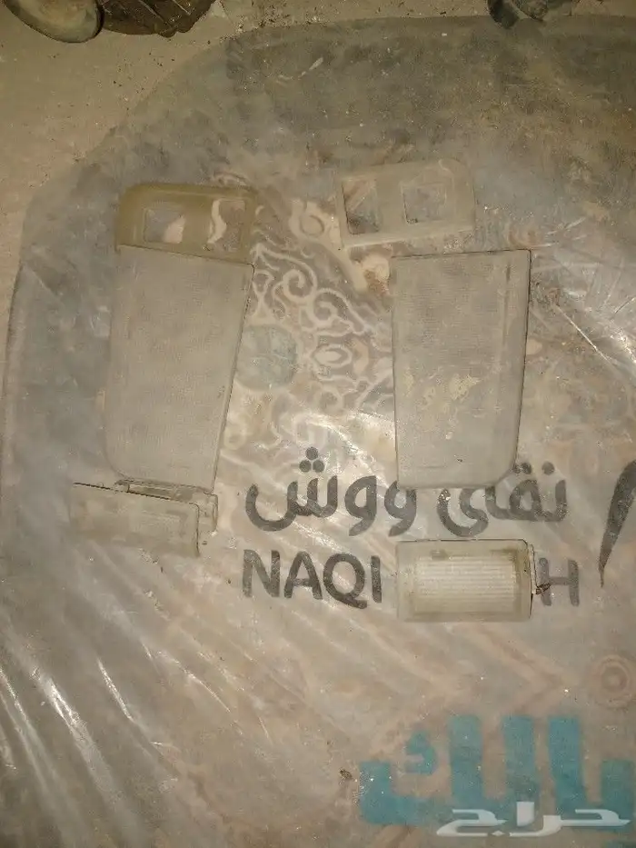 قطع شبح 12