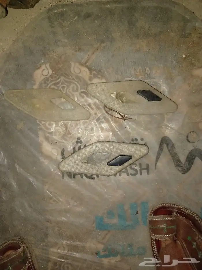 قطع شبح 8