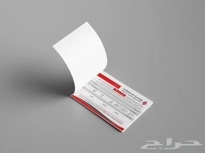 مصمم شعارات وهويات بصرية 1