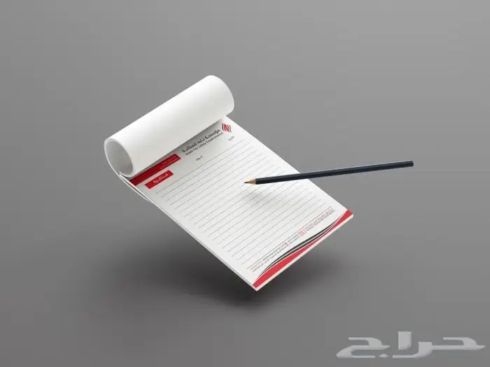 مصمم شعارات وهويات بصرية 6