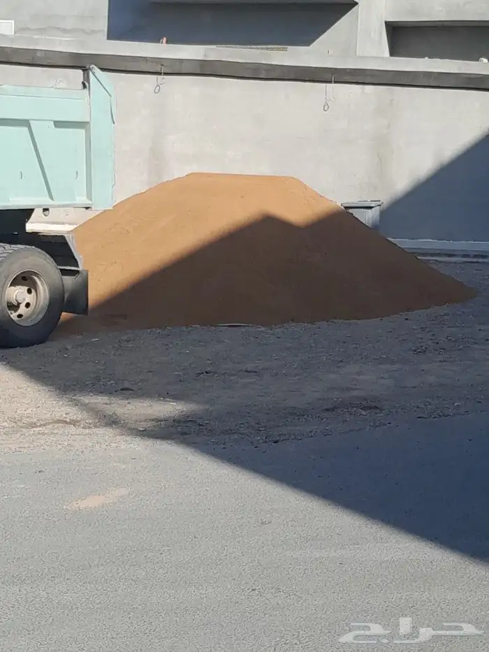 رمل احمر دينه وترله وقلاب عادى 0