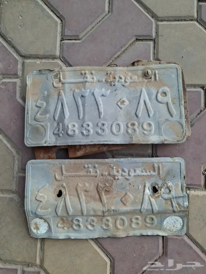 طقم لوح لوحات 0
