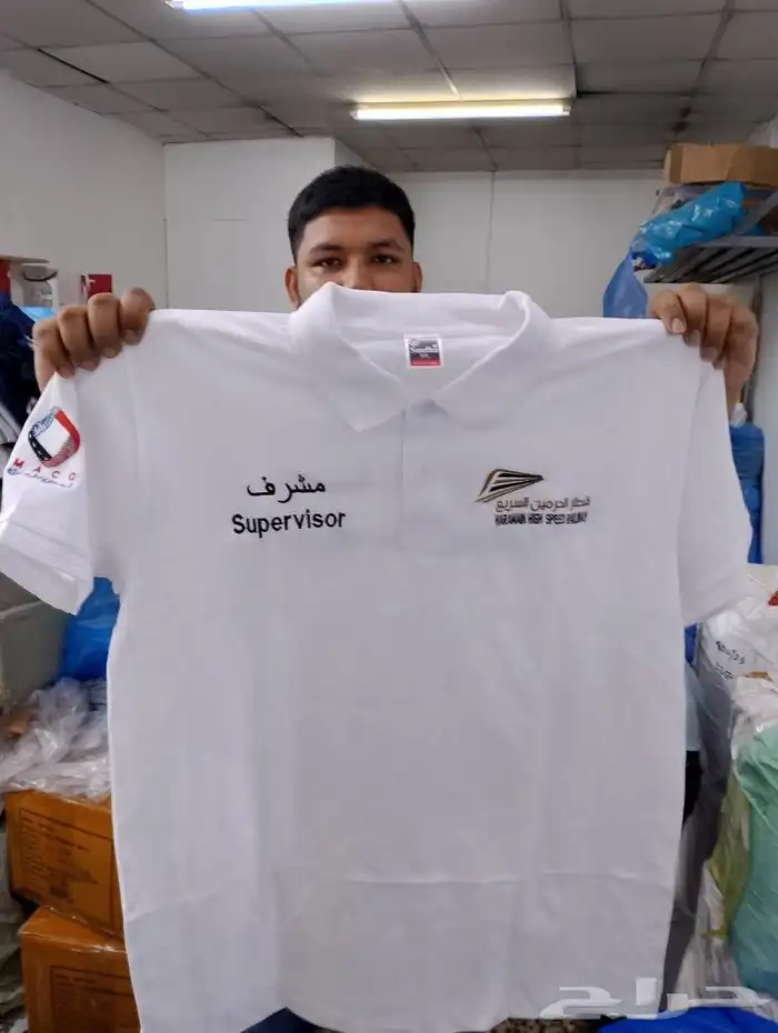 فن التطريز و الطباعه الملونة 13