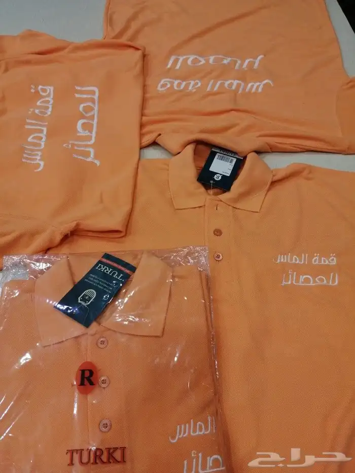 تفصيل وتطريز يونيفورم مطاعم ومقاهي 12
