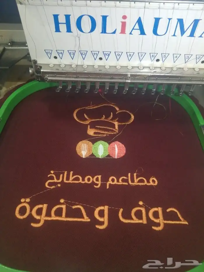 تفصيل وتطريز يونيفورم مطاعم ومقاهي 18