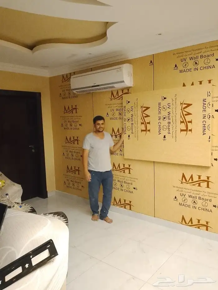 ديكورات جيزان 2