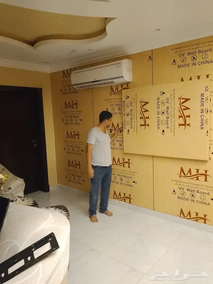 ديكورات جيزان 0