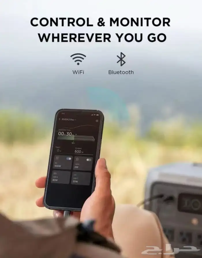 بطارية رحلات LiFePO4 بقدرة 768 وات في الساعة 2