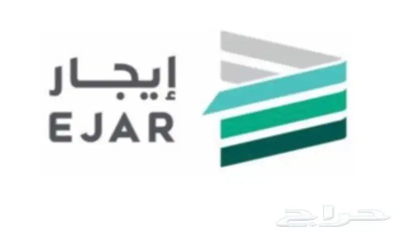 عقود تاجير ايجار باسعار منافسة وتسويق عقارك 0