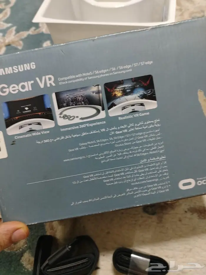 نظاره vr سامسونج جديده 3