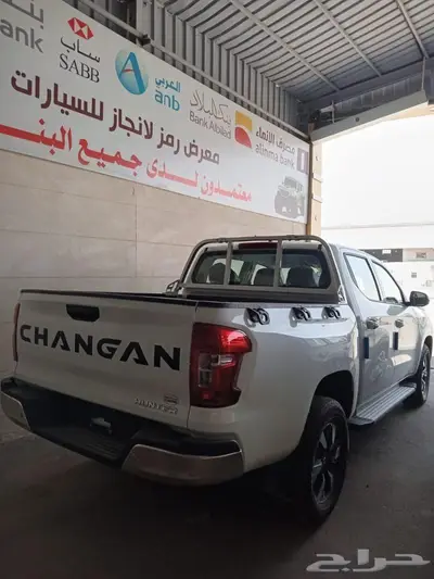 شانجان هنتر ستاندر دبل 2025 توماتيك 4