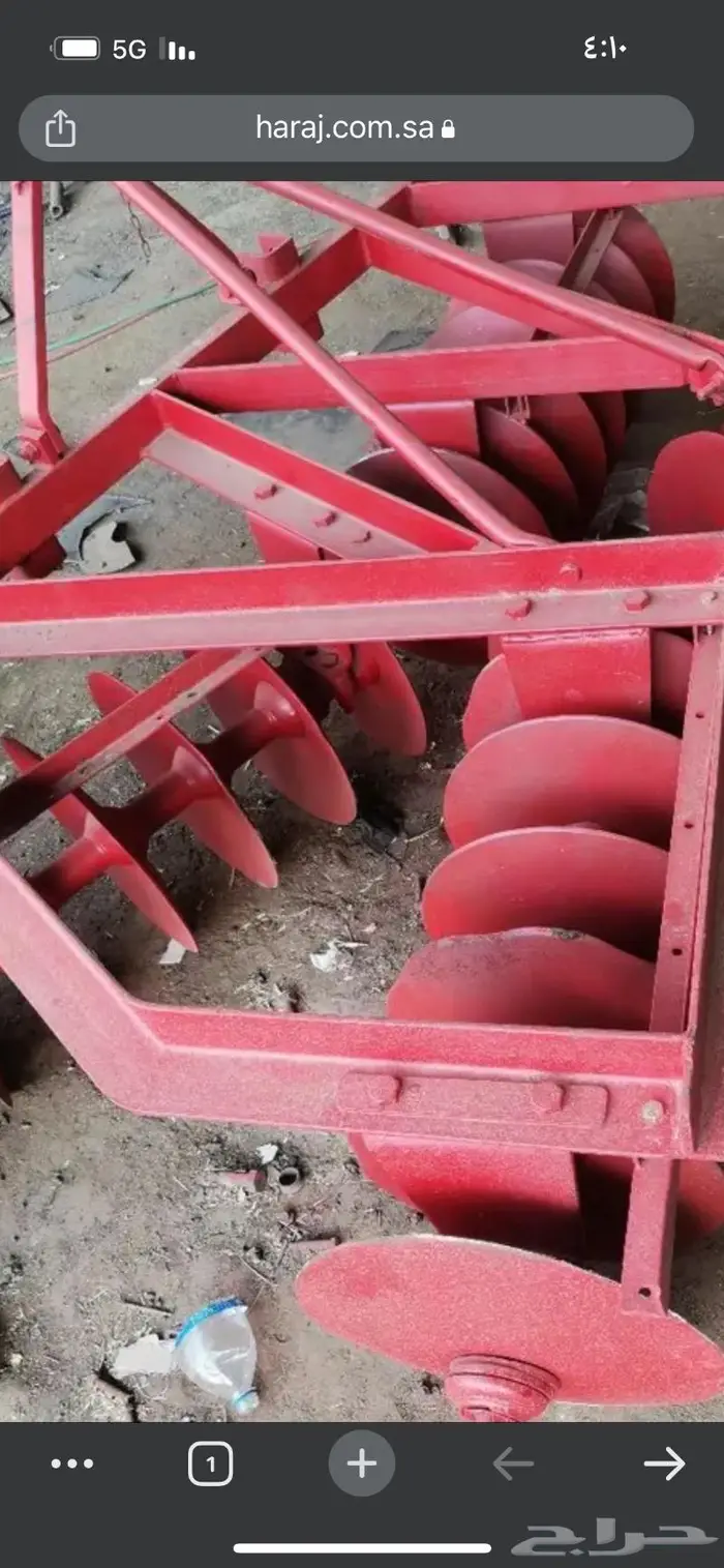 ديسك حراثة محمول 28 للبيع 1