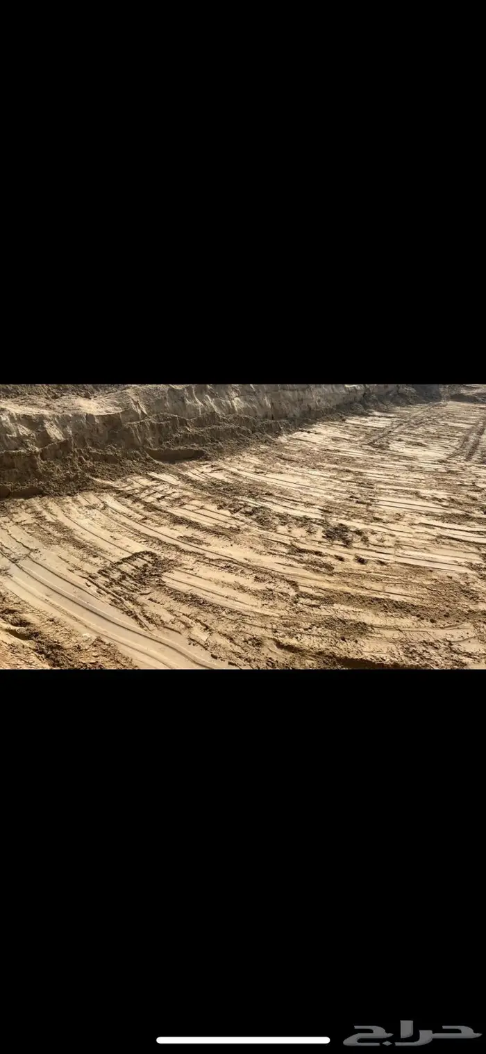 حفر وترحيل وردم وتوفير مواد الدفان ناتج حفر صبيز بسكورس 1