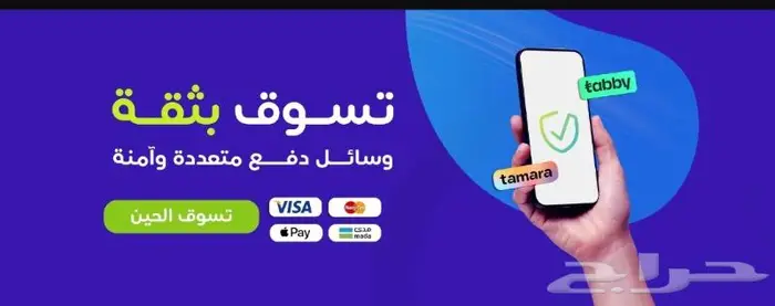 شاشه جيب جيلي gs متجرنا الاكتروني (ابجد التقنية) 2