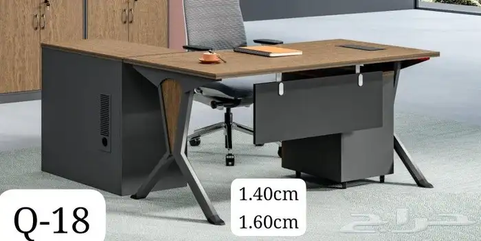 أثاث مكتبي 2