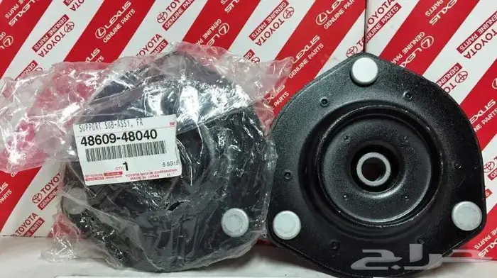 كراسي مساعد سيارات تايوتا 0