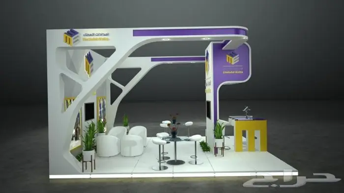 تنظيم معارض 0