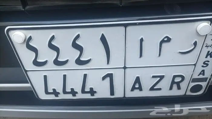 لوحة مميزة 1