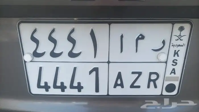 لوحة مميزة 0