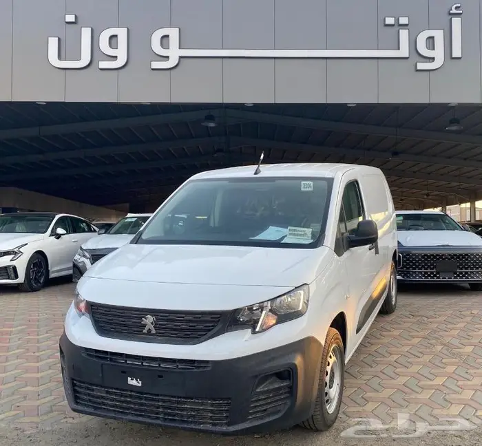 بيجو بارتنر بضاعه موديل 2024 اقل سعر شركات واقساط 0