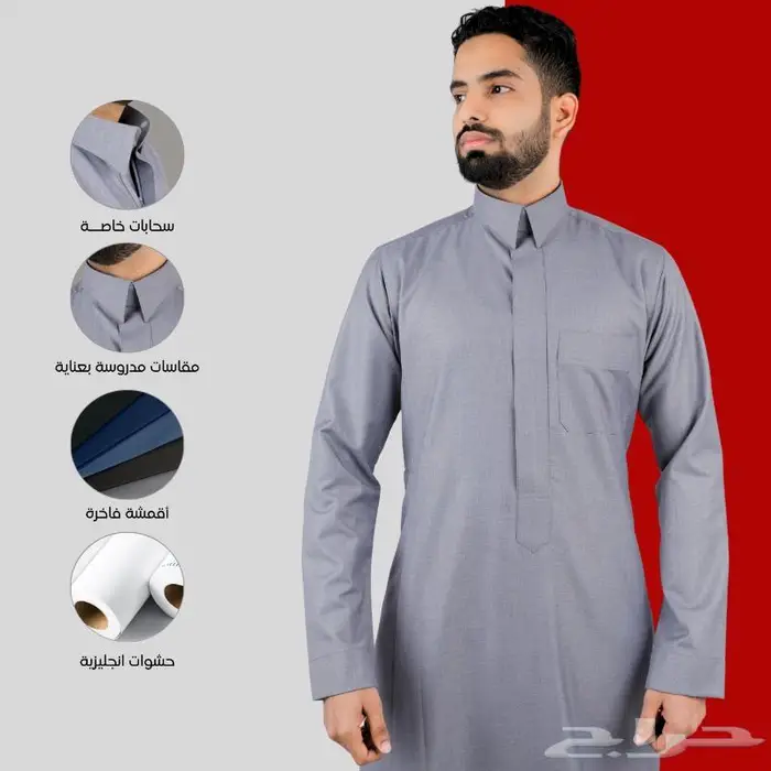 ثوب سعودي شتوي رجالي 7