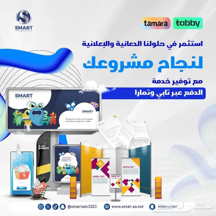 توريد وتركيب كلادنج وحروف بارزة 0