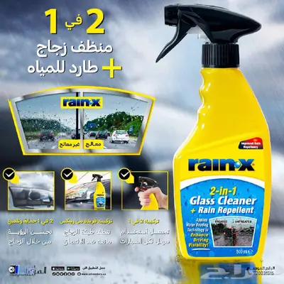 فحمات فرامل سيراميك لاندروفر رنج روفر 5