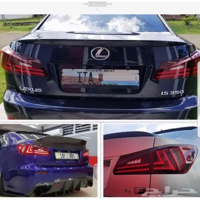 اسطبات خلفي ليد احمر لكزس آي اس IS 2007-2013 1