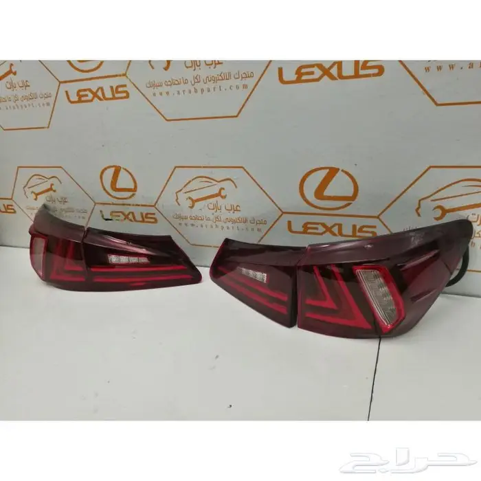 اسطبات خلفي ليد احمر لكزس آي اس IS 2007-2013 3