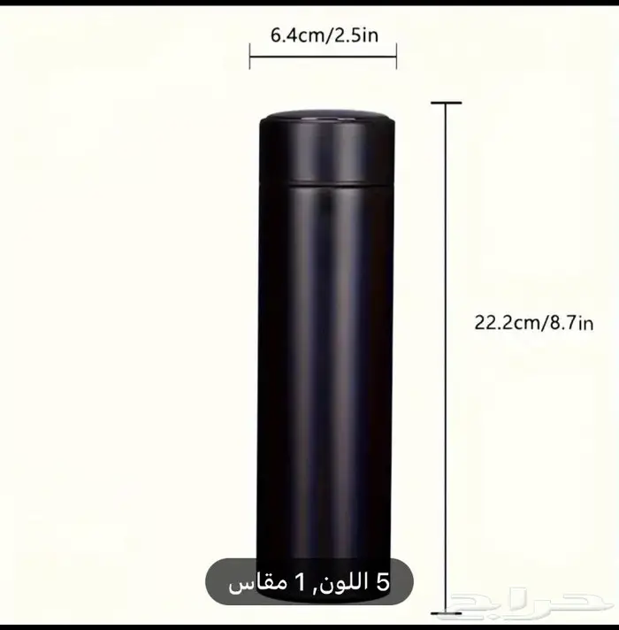 مق كوب شاشة درجة الحرارة حافظ الحرارة والبرودة 3