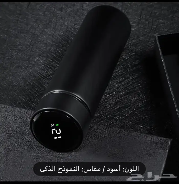 مق كوب شاشة درجة الحرارة حافظ الحرارة والبرودة 0