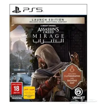 اشرطه العاب 4 - ps5 سوني بلاي ستيشن4- 5 للبيع 1