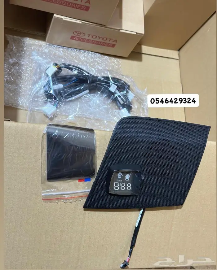 برجكتر كامري 2012 -2013 اصلي 1