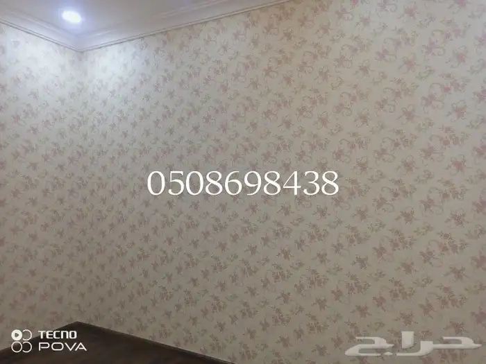 معلم دهانات وديكورات في جده لتواصل 5