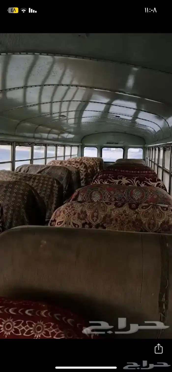 باص جمس مديل 90 7