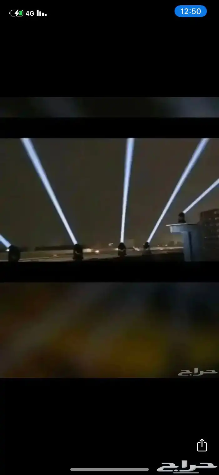 حفلاتافتتلحت 5