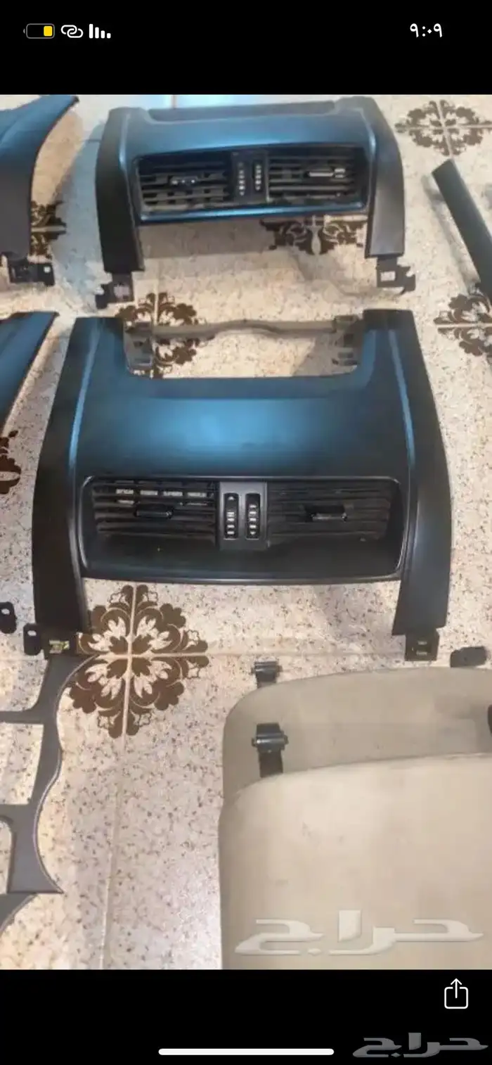 قطع كابرس 0