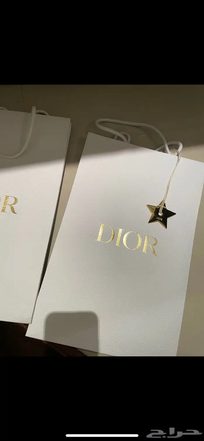 اكياس ديور من بوتيك سنتيريا 0