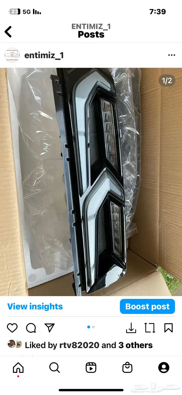 قطع كمارو زد ال ون كل الموديلات تحويل كمارو 18