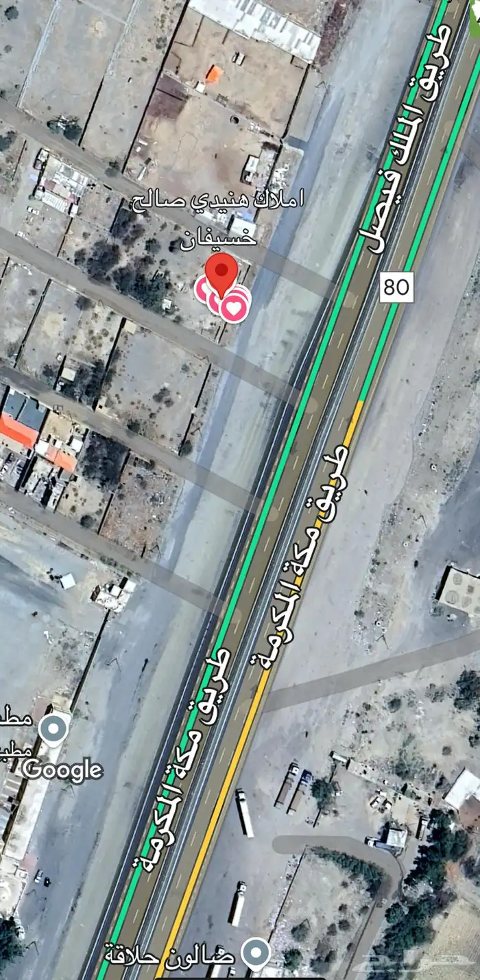 حوش في مكه شرائع القشبة 9