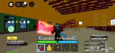 حساب بلوكس فروت قوي 3